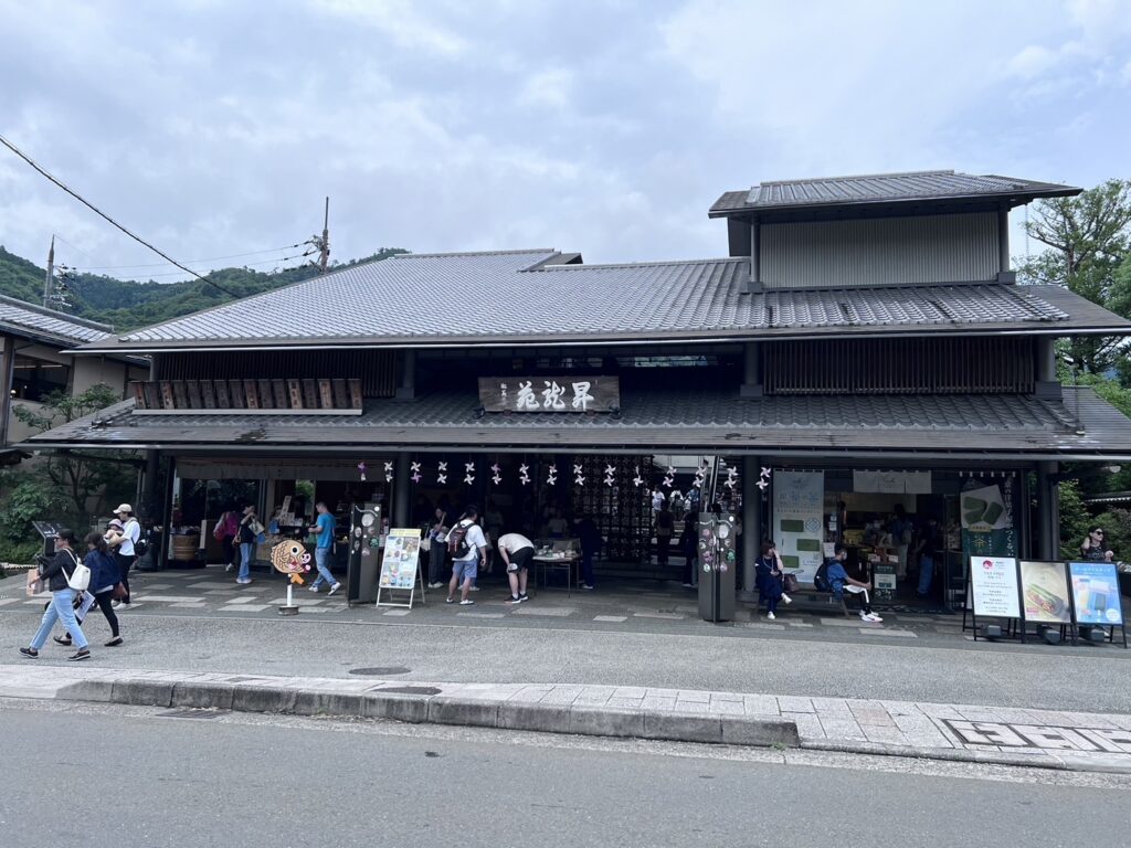 京都嵐山小賣部